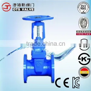 ZV-LY-012 Wcb Cast Steel Stem Gate Valve thumbnail-1
