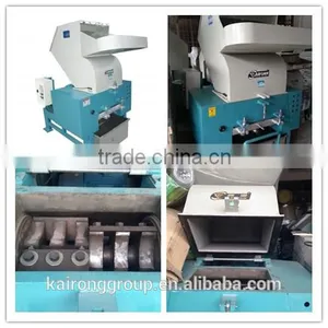 2015 Hot Selling Plastic PET Bottle Crusher/granulator in Good Price thumbnail-1