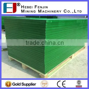 Highly Corrosive Industrial Molded Fiberglass Flat Sheet Quality Choice thumbnail-1