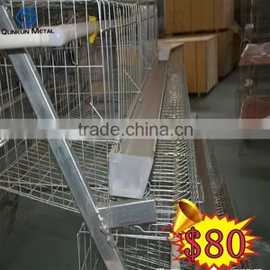 Cheap Layer Chicken Cages Made in China thumbnail-1