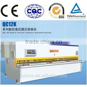 QC12Y Series CNC Cutting Machine,hydraulic Plate Shearing Machine With 6m Cutting thumbnail-1