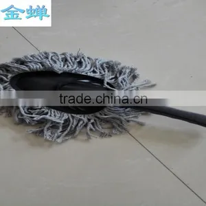 China BSCI Car Duster thumbnail-6