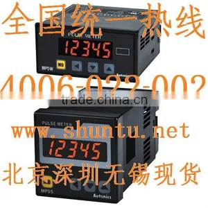 MP5S-41 Autonics Pulse Meter MP5S Rate Meter KW 5 Digit Panel Meter MP5S thumbnail-1