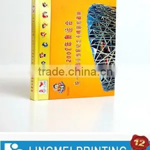 High Quality Souvenier Books Printing Service thumbnail-1