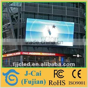 Jiingcai P12.5 Outdoor 7 Segment Led Display Digital Timer thumbnail-1