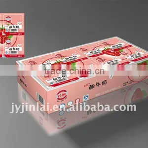 Aluminum Foil Lid Film thumbnail-4