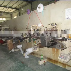 High Quality Economic Useful Used Sanitary Napkin Machine for High Quality Sanitary Napkins thumbnail-3