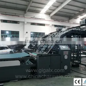 GIGA LXFMZ Automatic Cardboard Paper Flute Laminating Machine Quality Choice thumbnail-1