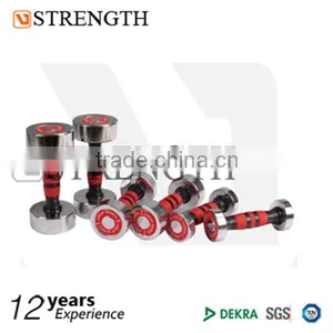 Deluxe Wholesale Chrome Dumbbell thumbnail-1