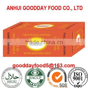 12g*64*24 Chinese Cheap Price Seasoning Cube thumbnail-1