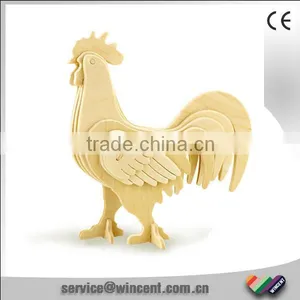 Rooster Wooden 3D Puzzle thumbnail-1