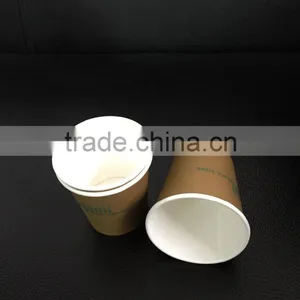 6oz Ripple Wall / Double Wall / Single Wall Disposable Coffee Paper Cup thumbnail-3