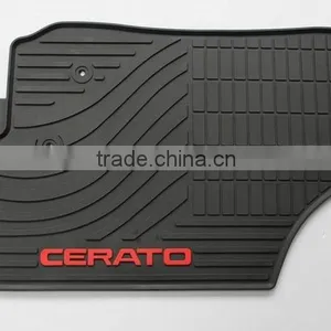 Best Price For KIA CERATO Car Floor Mats/Rubber Car Mats thumbnail-6