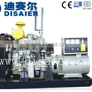 250kva Weichai Diesel Generator for Sale thumbnail-1