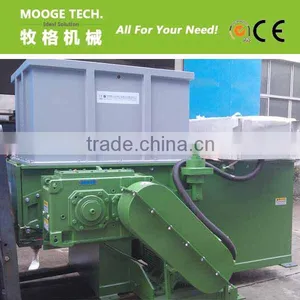 Solid Plastic Shredding Machine thumbnail-5