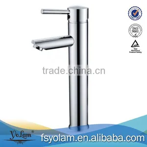 YL01012 Single Hole Hot and Cold Basin Mixer(faucet) thumbnail-1