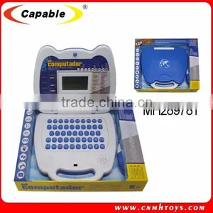 Educational Toys Children Intelligent Learning Machine/laptop/kids Computer With Mouse thumbnail-3