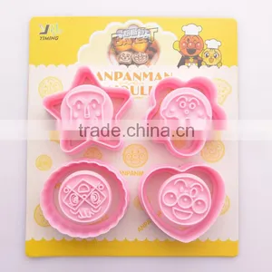 Plastic Biscuit Mold/biscuit Mold #HG-273 thumbnail-1