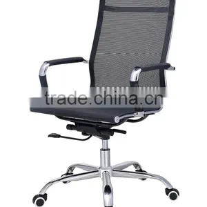 Factory Wholesale High Quality Modern Office Furniture Chair Chrome Base With Wheels TXW-2006 thumbnail-3