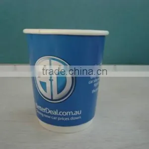Disposable Coffee Cup For Hot Paper Cup thumbnail-1