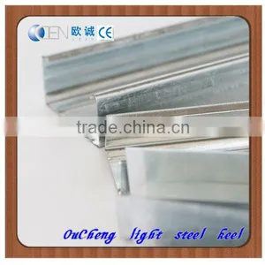 Silver White Galvalume Metal Steel Stud of China Supplier thumbnail-2