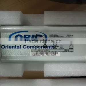 Power ARCU02004 RCU136 HWB958279617131022B 27150136 thumbnail-1
