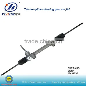 Steering Gear for FIAT PALIO/SIENA thumbnail-1