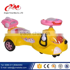 Cheap Children Swing Car/wholesale Baby Swing Car/kids Swing Car Ride on thumbnail-6