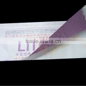 Sample Pay Slip With Envelope by Dongguan Manufacturer thumbnail-1