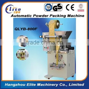 Automatic Filling Cocoa Powder Machine Price thumbnail-4
