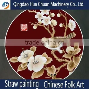 Blank Paper Art DIY Blank Art Paper Painting Artist Painting thumbnail-1