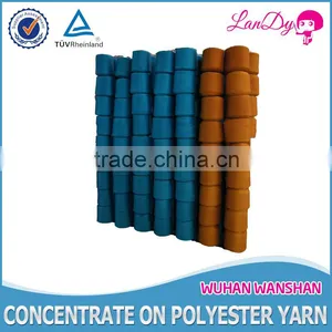 20 2 Brown Color Jeans Sewing Thread thumbnail-1