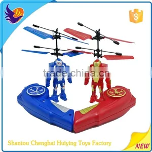 2015 Newly Funny Plastic r c Toy for Wholesale With LED thumbnail-1
