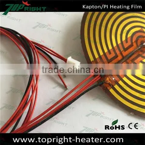 Flexible Heater Polyimide Thin Film Heating Element 24V thumbnail-6