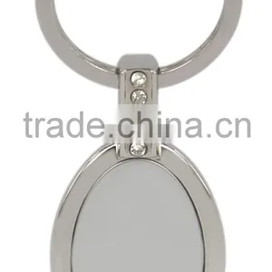 Cheap Round Blank Keychain Metal thumbnail-1