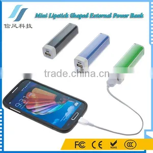 Mini Lipstick Powerbank Battery Charger 1200mAh for IPhone Tablet PC And USB Devices thumbnail-1