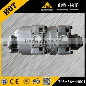 WA600-1 Hydraulic Pump 705-56-44001 Gear Pump Made in China thumbnail-1