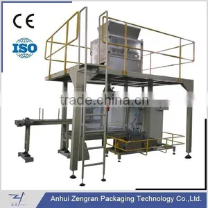 GFCK-G2 Automatic Heavy Bag Granular Packaging Machine Unit thumbnail-1
