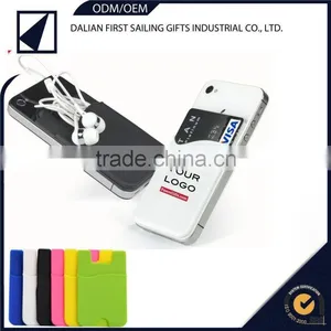 2015 Hot 3M Sticker Silicone Smart Card Holder thumbnail-6