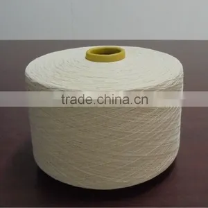 7'S Cotton Yarn thumbnail-1