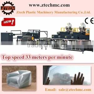 2015 Three Layers Multilayer Down Blowing Water Cooling Air Bubble Film Making Machine Model ZT150-3S With High Speed thumbnail-1