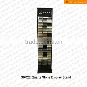 Stone Samples Display Stand-SR022 thumbnail-1