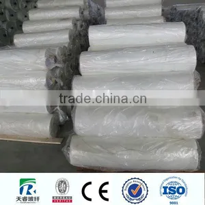 Reinforcement Concrete Fiberglass Mesh For Frp thumbnail-1