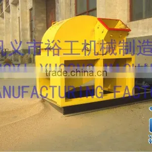 Yugong YGM Series Wood Chipper Shredder thumbnail-2