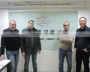 Shanghai Printpack Mechanical Equipment Corp. Ltd. company overview - view 1 thumbnail
