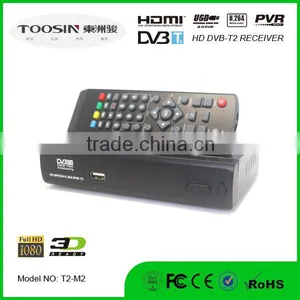 HD Output ATSC TV Receiver Set Top Box With PVR USB Display With OSD thumbnail-1