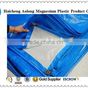 Tarps Blue Multi-Purpose Waterproof Poly Tarp Cover Tent Shelter Camping Tarpaulin thumbnail-4