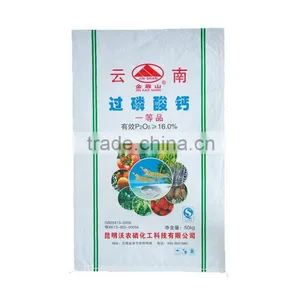 High Quality pp Woven Laminated Dog Food Bags/food Packaging Bag/doggy Bag thumbnail-1