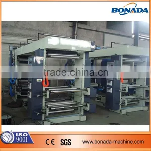 High Speed Flexographic Printing Machine thumbnail-3