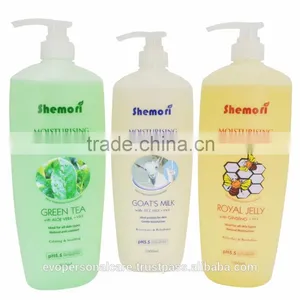 Shemori Moisturising Shower Cream thumbnail-1